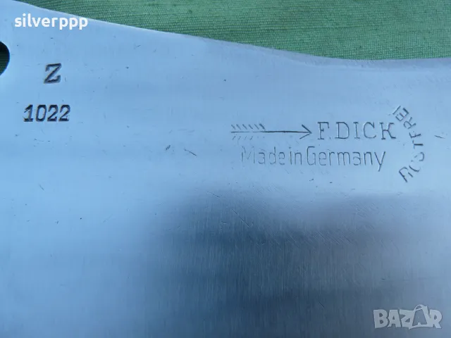  Професионален сатър на F. DICK , снимка 3 - Други ценни предмети - 49102827