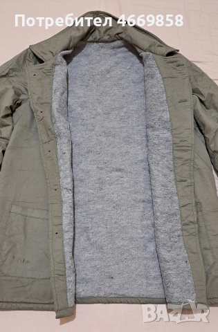 Ватирано Яке - Шуба, снимка 2 - Якета - 53038341