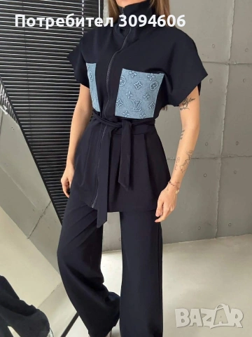 Комплект с деним 