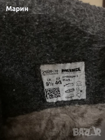 MEINDL Обувки за Лов и туризъм, снимка 11 - Мъжки ботуши - 52840454