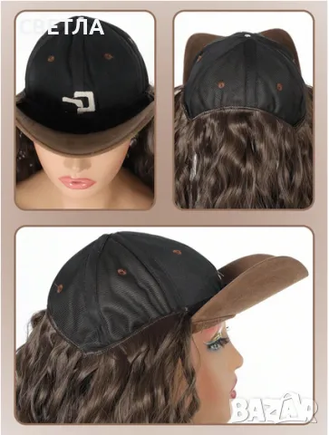 Kафява перука,Перука дълга коса, Перука с шапка, Елегантна перука, снимка 3 - Аксесоари за коса - 49418959