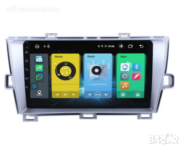 Мултимедия Android CarPlay за Toyota Prius XW30 + ПОДАРЪК Камера, снимка 2 - Аксесоари и консумативи - 50891722