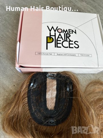 Дамско тупе 💯 естествена човешка коса лешник , снимка 9 - Аксесоари за коса - 41460894