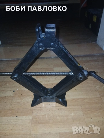 Крик тип жаба волво v40 s60 s40 оем, снимка 15 - Аксесоари и консумативи - 51973666