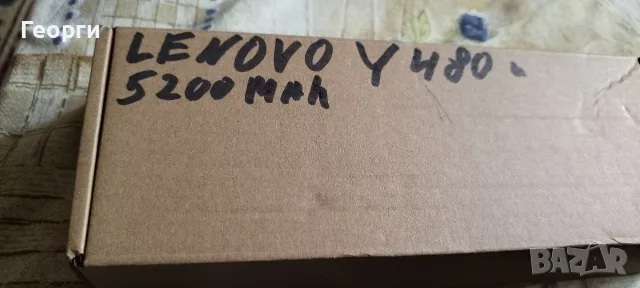 Батерия за лаптоп Lenovo Y 480 L11M6Y01, 11.1V, 520