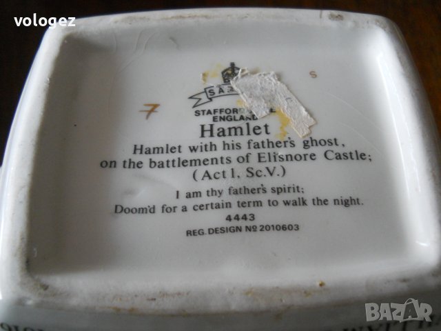 колекционерски порцеланов чайник "Хамлет" - Англия, снимка 4 - Антикварни и старинни предмети - 39999513