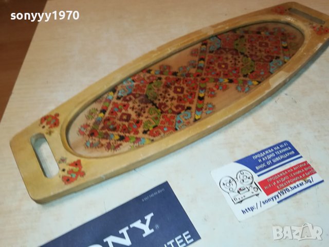 РЕТРО ПОДНОС ДЪРВО И СТЪКЛО 44Х15СМ 2806231700, снимка 15 - Антикварни и старинни предмети - 41385092