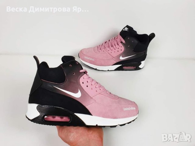 Дамски зимни маратонки в Маратонки в гр. Самоков - ID42562932 — Bazar.bg