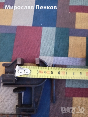 Менгеменце, снимка 4 - Менгемета - 53144562