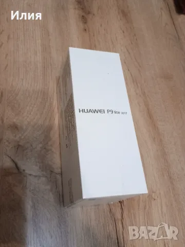 Продавам телефон Huawei с оригинална кутия