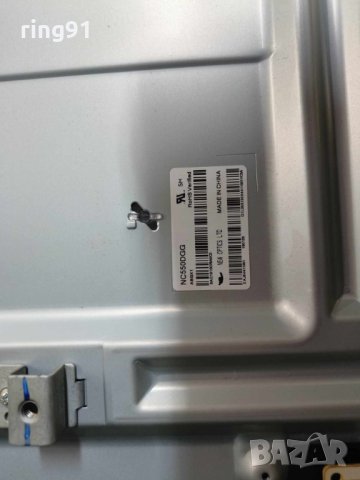 Захранване - EAX67865201(1.6) TV LG 55UK6300MLB, снимка 3 - Части и Платки - 44472742