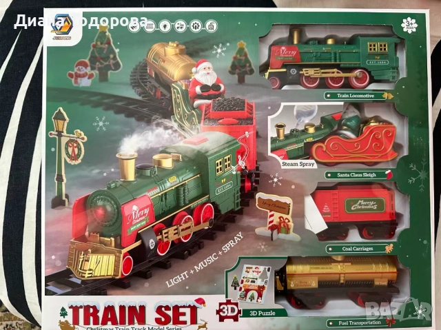 Коледно влакче на релси със светлина и пара, снимка 5 - Влакчета, самолети, хеликоптери - 52643647