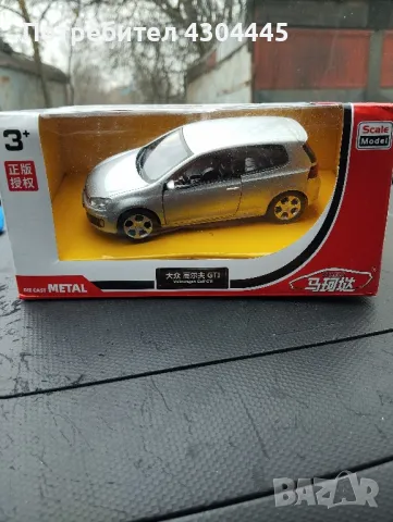  
VOLKSWAGEN Golf 6., снимка 5 - Коли, камиони, мотори, писти - 48978907