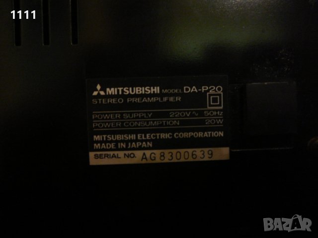 MITSUBISHI DA-A10DC I DA-P20 УНИКАТ, снимка 14 - Ресийвъри, усилватели, смесителни пултове - 40389771