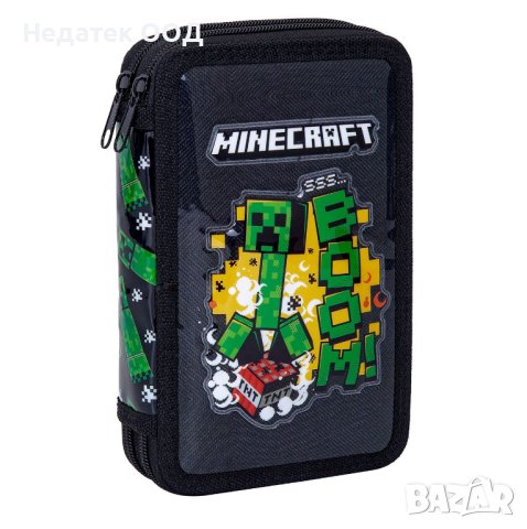 Ученически несесер Minecraft Survive, Обурудван, 13x20x4cм, Многоцветен