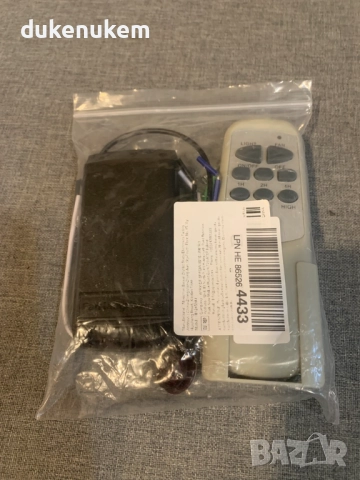 Универсално дистанционно за таванен вентилатор, с приемник, таймер и контрол на светлина и скорости, снимка 12 - Вентилатори - 52610794