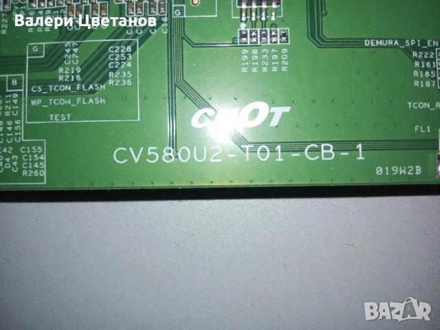 телевизор PHILIPS 58PUS6504/12 на части, снимка 6 - Телевизори - 51399154