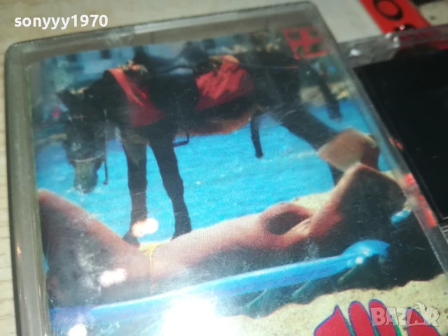 ЩО Е СЕКС? СМЕШКИ//ХУМОР 1808252014, снимка 9 - Аудио касети - 51409259