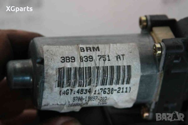 Машинка ел. стъкло задна дясна за VW Passat B5 (1996-2005), снимка 3 - Части - 41203332