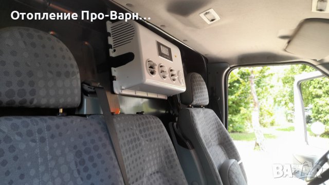 К-т Универсален сплит климатик "СПЛИТ 2600" DC12V/24V PRO-2С/2600W за Камион/Бус/Кемпер, снимка 6 - Автоклиматици - 40428951