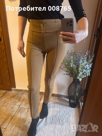 Панталон Avin - 2бр