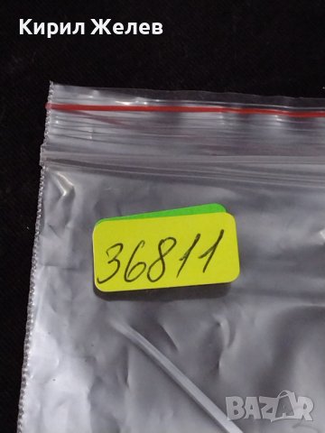 РАЙХ БАНКНОТА 1000 марки 1922г. Германия УНИКАТ ЗА КОЛЕКЦИОНЕРИ 36811, снимка 13 - Нумизматика и бонистика - 39898915