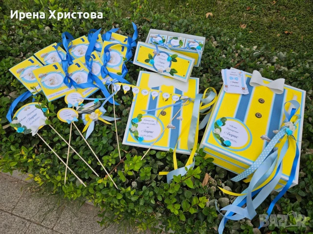 Комплект за кръщене