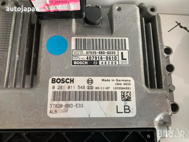 Компютър комплект Honda Accord 7 2.2 i-Ctdi 2004, снимка 2 - Части - 53323414