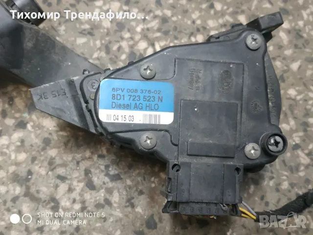 8D1723523N Hella 6PV 008 376-02 Volkswagen passat 5 ACCELERATOR PEDAL , 8D1 723 523N, педал пасат 20, снимка 5 - Части - 47308260