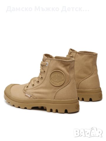 Кецове PALLADIUM 43