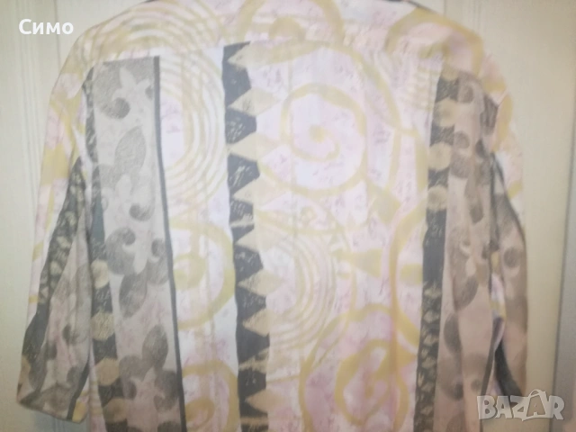 Мъжка Риза  Къс Ръкав, снимка 6 - Ризи - 53203009