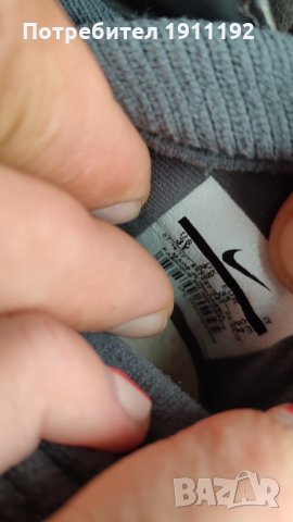 Nike Hypervenom. Футболни бутонки. 35, снимка 8 - Футбол - 34640358