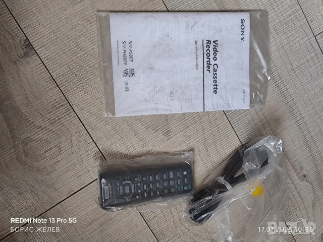 ⚠️👉Чисто ново видео VHS, снимка 2 - Плейъри, домашно кино, прожектори - 53129584