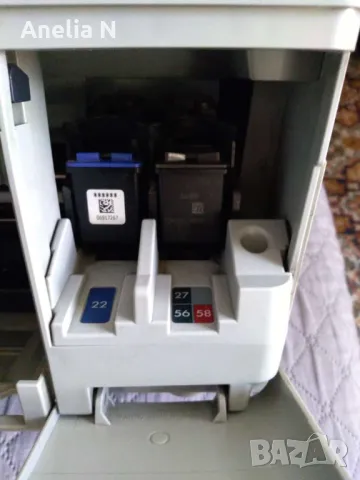 Принтер скенер факс - HP, снимка 5 - Копирни услуги - 47601238