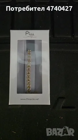 PIU гривна от стомана със златно покритие, снимка 2 - Гривни - 56004960