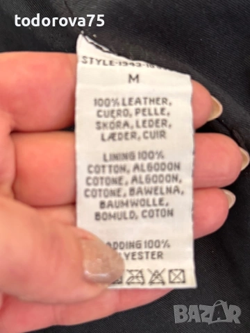 Ново естествена кожа М/Л, снимка 7 - Якета - 53041706
