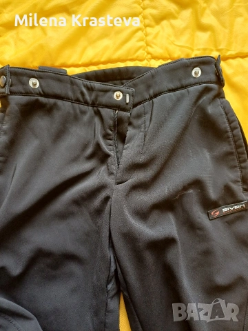 Водо и ветроустойчив панталон S за ски, снимка 3 - Зимни спортове - 53151855