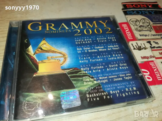 GRAMMY 2002 CD 2105251153, снимка 7 - CD дискове - 50373081