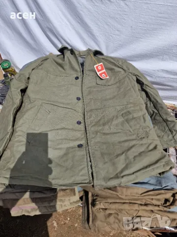 Български ватенки, снимка 2 - Якета - 27360661