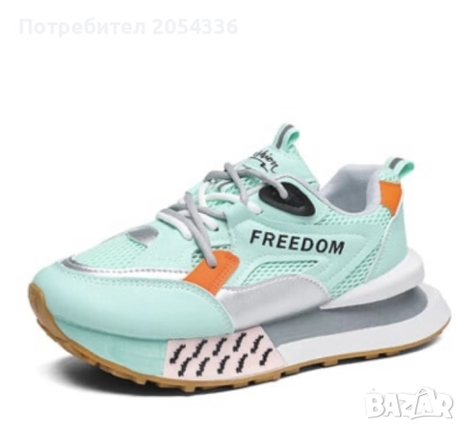 Дамски ретро маратонки Fasion Freedom, снимка 4 - Маратонки - 52397454