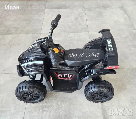 ТОП ЦЕНА!НОВО!Акумулаторно ATV/бъги Dune BLACK с 12 V батерия,USB,потегляне чрез ръкохватка, снимка 8 - Детски велосипеди, триколки и коли - 55746710