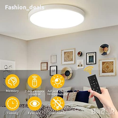 Нова LED таванна светлина 24W с  дистанционно управление Дом Офис, снимка 6 - Лампи за таван - 41763050
