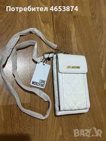 Чанта/портмоне на марката Love Moschino