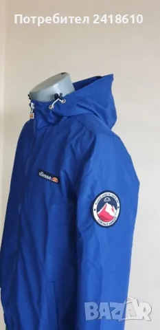 Ellesse Mens Jacket Size S НОВО! ОРИГИНАЛ! Мъжко Яке!, снимка 9 - Якета - 48175845