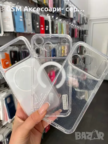 Калъфи за iphone 17/18pro max , снимка 11 - Калъфи, кейсове - 56335750