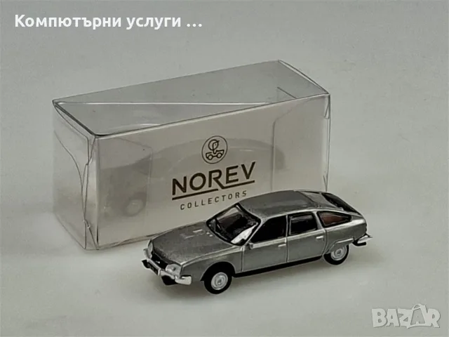 CITROEN CX 2400 GTi 1977 - мащаб 1:87 на Norev моделът е нов в кутия, снимка 9 - Колекции - 55748070