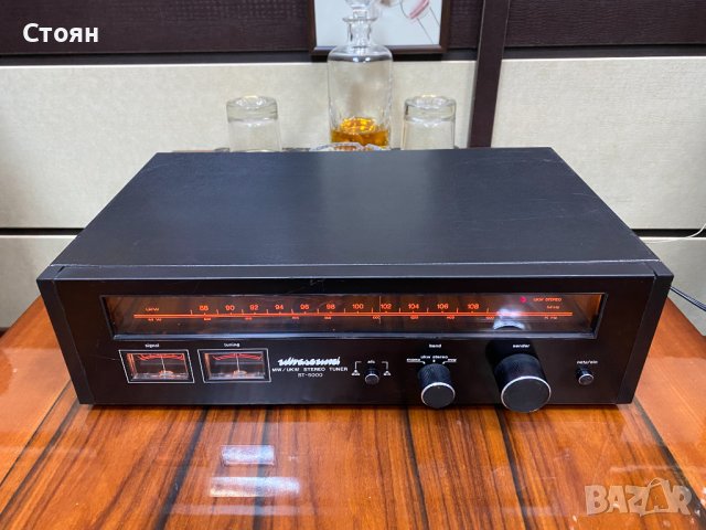 Vintage тунер Ultrasound