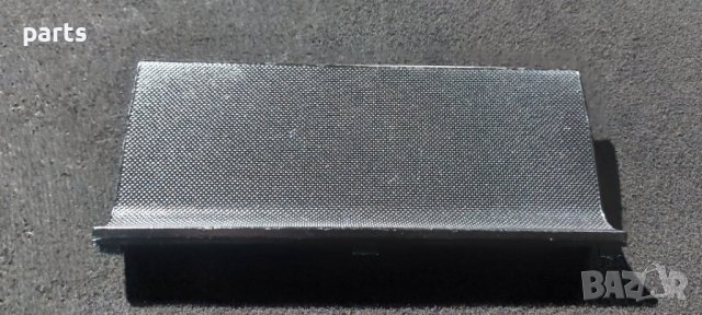 Капак - Панел Интериор Ауди А4 Б7 - 8E0864147 N, снимка 3 - Части - 44465351