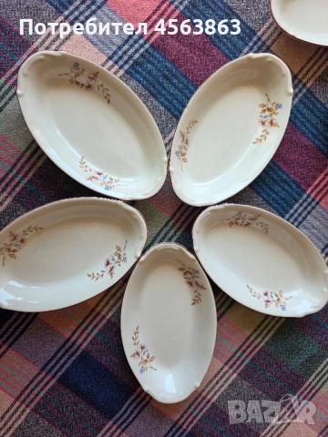 Порцеланови елипси 