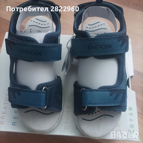 Geox/Jack Wolfskin N31 сандали, снимка 12 - Детски сандали и чехли - 44760727